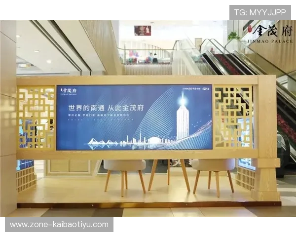 千亿体育登录首页网站助力用户轻松实现多种体育游戏在线投注与实时比分查询 千亿体育登录首页网站助力用户轻松实现多种体育游戏在线投注与实时比分查询