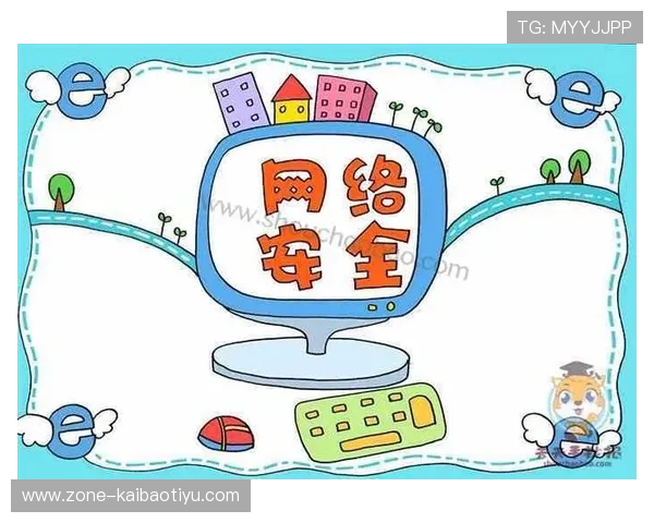 安博体育平台网页版安全登录与账号管理详细教程,保障您的个人信息安全 安博体育平台网页版安全登录与账号管理详细教程,保障您的个人信息安全