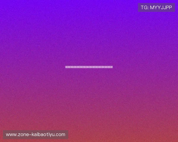 世界杯西班牙与佛得角比赛中的明星球员表现及其对比赛结果的影响分析 世界杯西班牙与佛得角比赛中的明星球员表现及其对比赛结果的影响分析