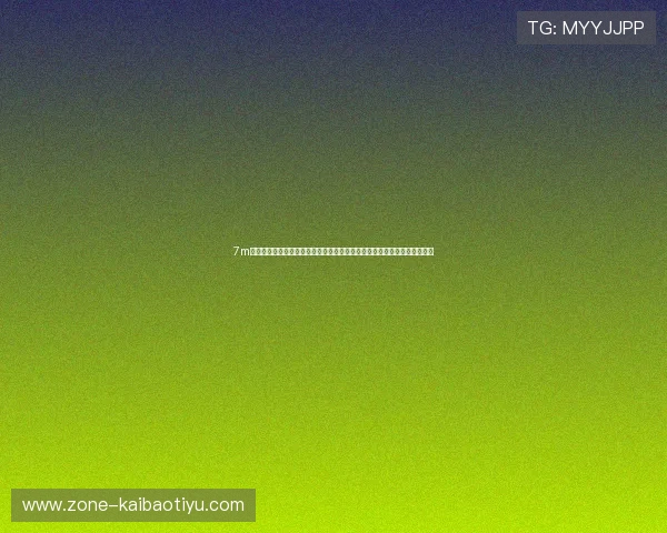 7m体育指数在世界杯期间的应用指南，助力体育迷深入理解比赛数据背后意义